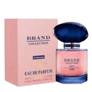 MY WAY INTENSE Brand Collection - 25ml