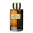 Bareeq Al Dhahab Al Wataniah EDP 100ml