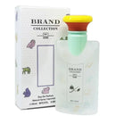 Petits et Mamans Brand Collection - 25ml